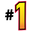 Inline Tube