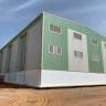 Innova Agri Bio Park Limited
