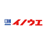 井上金庫製作所 製造部