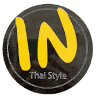 In Thai Style Restaurant