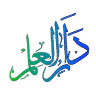 Atiya Institute Of Knowledge (Darul Ilm)