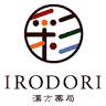 彩り漢方薬局