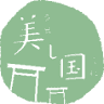 Kikuya