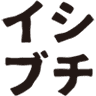 Ishibuchi Pharmacy