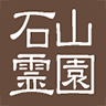 Ishiyamakanzeon Mantokuji