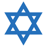 Israel Spezialitäten | Dieterich