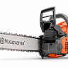 Itzalo Husqvarna Olazagutia