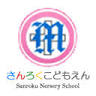 Kitakyushu Shiritsu Tenraiji Nursery School