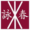 Wing Tsun Kung Fu