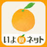 Utopia Kawabe Co., Ltd.Kawabe Home Town Park.