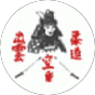 Izumo Palestra