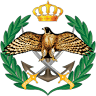 Jordan Armed Forces Officers Club - Zarqa