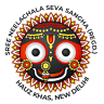 Shri Jagannath Mandir, Hauz Khas