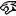 Jaguar Waukesha Authorized Service
