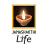 Janashakthi Life