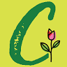 Clarac Jardinerie