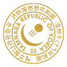 탐나라공화국
