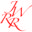 Jewellery Watch Repairs and Restoration London