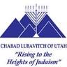Chabad Lubavitch of Utah
