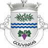 Junta de Freguesia de Gouvinhas