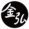 金弘麻油花生行
