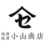 Koyama Liquor Store