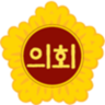 Jeollanam-do Provincial Assembly