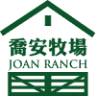 特產精品商店