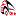 W-M Johnson Truck Line, Inc.