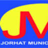 Jorhat Municipal Board