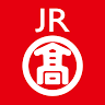JR Nagoya Takashimaya