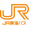 JR Tokai Bus Shizuoka Branch