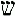 Judaica-Store.eu
