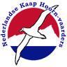 Oudheidkamer Nederlandse Kaap-Hoorn Vaarders