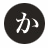 Kadoya