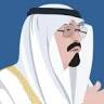 King Abdullah Bin Abdulaziz International Foundation for humanitarian work