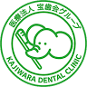 Koga Smile Dental Clinic & Pediatric Dentistry