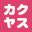 KAKUYASU class 中洲店