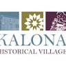 Kalona Historical Village