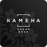 Kameha Spa & Fitness Power House