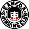 Kaneda Swimming Club Tachikawatachihi