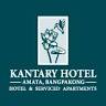 KANTARY HOTEL AMATA BANGPAKONG