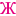 Kapital Inteligente Formación Profesional