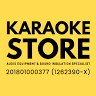 Karaoke Store Penang
