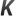 Karbownik