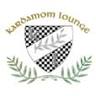 Kardamom Lounge