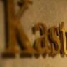 Kastner Kim LLP