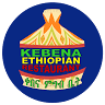 Kebena Restaurant and Market