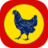 Pop-Up Chicken Shop