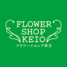 Flower Shop Keio